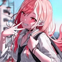 ishina