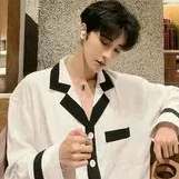 เนส เพื่อนอี้