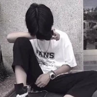 บอล