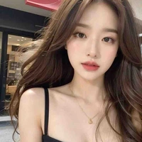 เนส