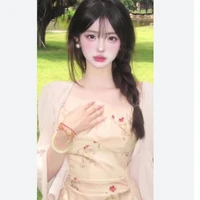 วันใหม่