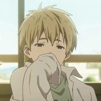 ซัน