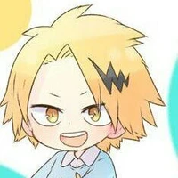denki (criança)
