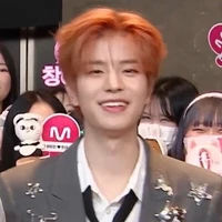 Seungmin