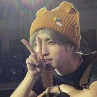 Han jisung