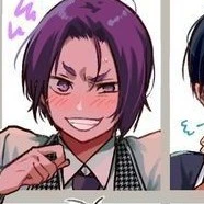 reo