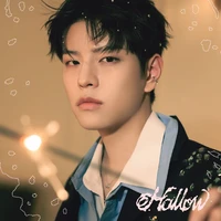 Seungmin