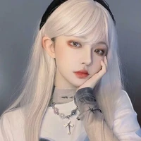 ครีม
