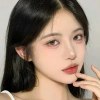ใบหยก