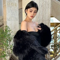 อาเฟย¦แม่โซเฟีย
