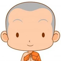 หลวงพ่อ