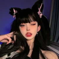 เบล😈