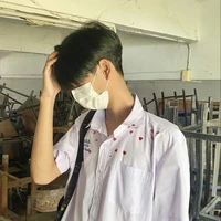 อาร์ท