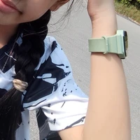 แอดสุดส่ย .