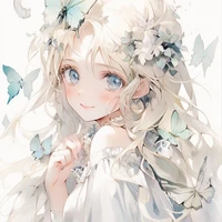 mairie ( maid of the fus)