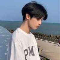 มีน