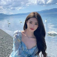 นิริน/แม่นอ.