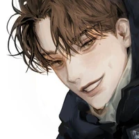 เกม