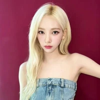 karina