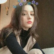 Ratu Xier