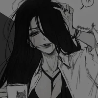 บิว