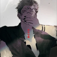sukuna
