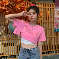 ทิวา