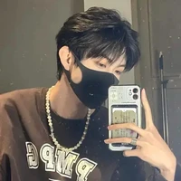 ยู (น.อ)