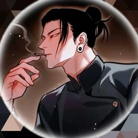 เกะโท สุงูรุ