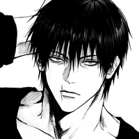 เซ็นอิน โทจิ
