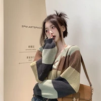 หลิน