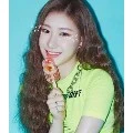 Chaeryeong manoban