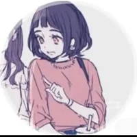 رينا
