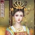 เจน(ราชินีเมืองมนุษย์เพื่องเก่านางเอก)ดี