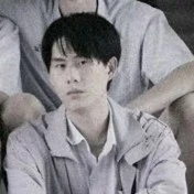 คิม