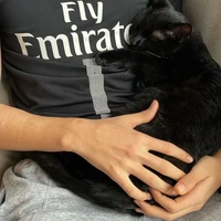 อาม