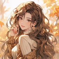 (amante)