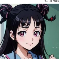 mahoro