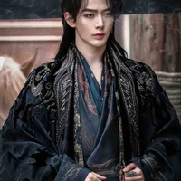 Zhou Yize Haoyu 