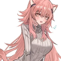 neko