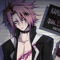 kaminari denki