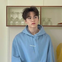 Vernon (ayah jisung) 