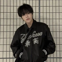 jaehyuk
