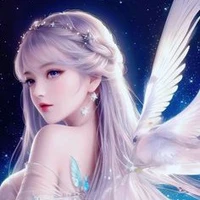 เทล