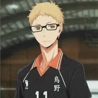 Kei Tsukishima