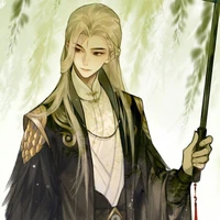 ต้าอวี่