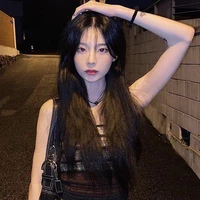 เอมี่