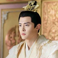 ฮ่องเต้