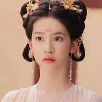 อวี๋เจ๋อ