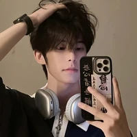 เฉิงตู้